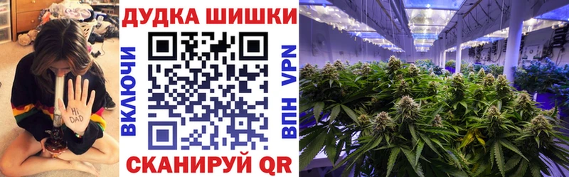 Где купить наркотики Мостовской Cocaine  МЕФ  Галлюциногенные грибы  МАРИХУАНА  ГАШИШ 