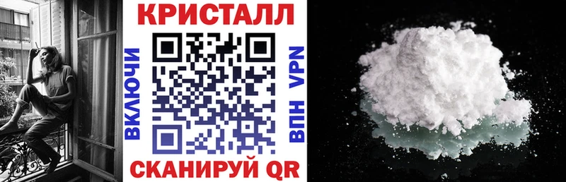 наркошоп  мориарти клад  АМФЕТАМИН Розовый  Мостовской 