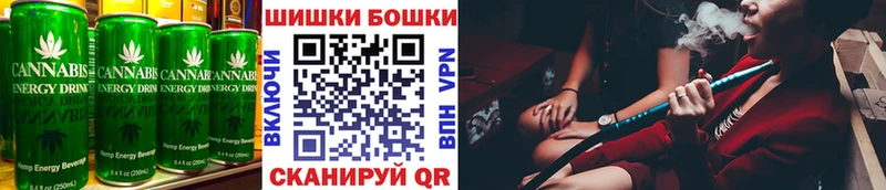 Canna-Cookies марихуана  hydra сайт  Мостовской 