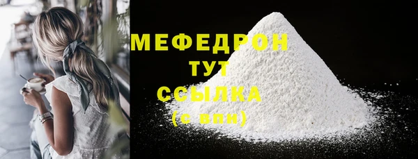 гашишное масло Алагир