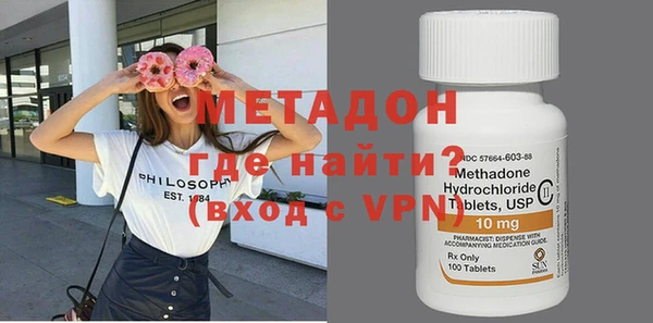 каннабис Медвежьегорск