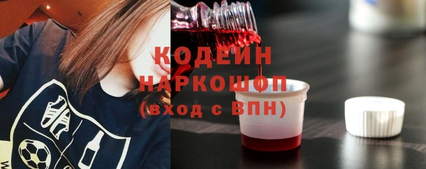 марихуана Медногорск