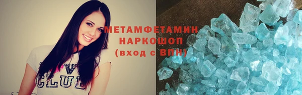 каннабис Медвежьегорск