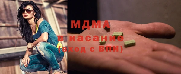 каннабис Медвежьегорск