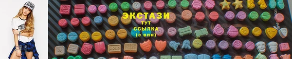 ешки Анжеро-Судженск