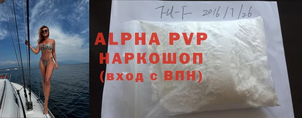 каннабис Медвежьегорск