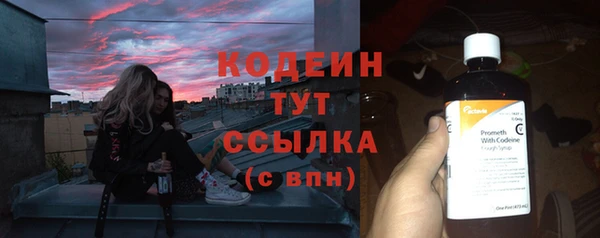 марихуана Медногорск