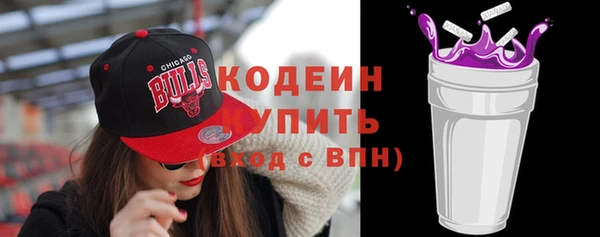 каннабис Медвежьегорск
