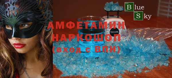 каннабис Медвежьегорск