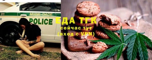 каннабис Медвежьегорск