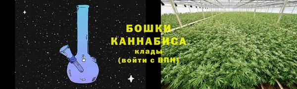 каннабис Медвежьегорск