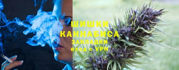 каннабис Медвежьегорск