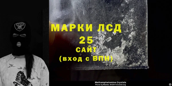 каннабис Медвежьегорск