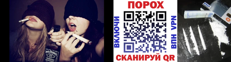 МЕТАМФЕТАМИН кристалл  Мостовской 