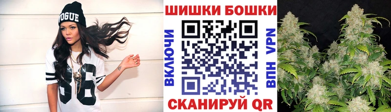 где купить наркоту  Мостовской  kraken ONION  Бошки марихуана Amnesia 